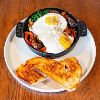 SHORT RIB HASH gfo