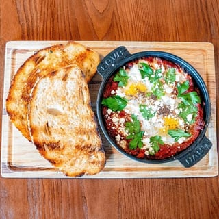 LAMB SHAKSHUKA gfo/vgo